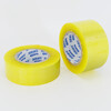Hasdick Beijing warehouse delivery transparent tape express packaging and sealing large roll wide tape 4.35cm wide * 40m long (thickness 1.2cm) HKL-498