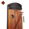 Daoyun Xiaoguzheng Hollow Xiaoqin Short Zheng Beginner Professional Examination Level National Plucked Instrument