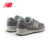 NEW BALANCE sneakers men's shoes women's shoes couples autumn and winter trendy versatile casual shoes 574 series U574UL2 40