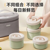 SUPOR has a handbag, insulated lunch box, ceramic bowl, multi-layered lunch box for office workers, lunch box, microwaveable, basil green, ceramic liner, 4 layers, 2700ml