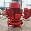 Fire water pump vertical single-stage fire hydrant pump GDL multi-stage pump spray pump booster pump stabilizer pump fire pump XBD8.0/40G-L 55KW