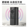 Beishi is suitable for Skyworth TV remote control YK-6800J/H universal 32H5 55H4 H5M A5 G20 P30 TV remote control panel remote control infrared version