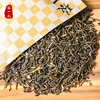 Zhang Yiyuan Jasmine Tea Jasmine Fragrance Snow Special 50g Bag Fully Fragrance Tea