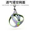 Ycqpet dog leash small dog harness dog leash vest style dog leash dog leash Y01 black XS