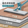 Meiyatui horizontal board mop, hand-wash free, lazy mop, squeeze water mop, household mopping artifact, dry and wet, 38CM, 2 mops in total