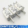 Chint RS711C NGTC1 fast fuse RS32 250A 200A160A 1000V-100KA 200A