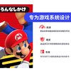 SHENGBURTON is suitable for Nintendo switch memory card 1t high-speed TF card 512gNS handheld game console microSD card OLED memory card 256g Japanese version Hong Kong version memory card 256GB Nintendo switch game console dedicated memory card TF card (single card)