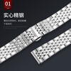 Suitable for Citizen watch strap original light kinetic energy steel strap stainless steel strap butterfly buckle Sky Eagle Orange stainless steel bracelet rose gold 15mm