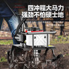 Delixi Electric (DELIXI ELECTRIC) micro tillage plowing tillage cultivator ditching tillage household soil loosening four-stroke gasoline rotary tillage agricultural small four-stroke luxury complete set of components