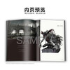 Bloodborne Official Art Collection
