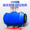 Jingsheng Fengbo enzyme barrel with lid, sealed round barrel, fermentation barrel, food grade plastic barrel, water storage barrel, chemical barrel, waste liquid barrel, blue 25L thickened version 1.2kg