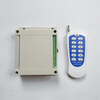 5V12V24V8-channel 10-channel 12-channel intelligent learning RF wireless remote control switch receiving module controller 12V ten-channel remote control switch + remote control (medium)