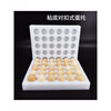 Junkiss Pearl Cotton Egg Tray 30-piece native egg packaging box for express delivery, shock-proof and drop-proof packaging box, 30-piece cover tray + flat mouth box, buy 8 sets