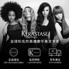 Kérastase Amino Acid Hydrating Hair Mask Conditioner 200ml Smooth Repair Strong Color Lock Shiny Long-lasting Anti-frizz Autumn and Winter