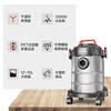 Yili bucket handheld vacuum cleaner household ultra-powerful suction industrial vehicle commercial high-power wired wet and dry dust collector carpet desktop wasteland cleaning 6263-12L