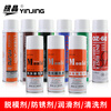 Silver crystal high-efficiency release agent special effect release agent environmentally friendly release agent 13 dry LR12 neutral oily LR11 dry LR-13