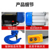 Chenghua Juli aluminum shell electric hoist 220V multi-function hoist 1 ton 2 ton T winch crane crane household 220V 1 ton 60 meters slow speed