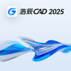 Haochen CAD platform software V2025 (permanent version)