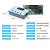 Ouhuayuan delay relay module pulse trigger power off cycle timing circuit switch 5V 12V 24V YF-79 (DC12V)