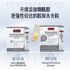 Swisse Collagen Hydrating Powder Patented Collagen Peptide + Hyaluronic Acid + Niacinamide + Blood Orange 3g*28 Bags