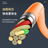 Kofi Show bold 240W flash charging data cable three-in-one suitable for Apple Huawei VIVO Xiaomi OPPO mobile phone charging cable 6A three-in-one 240W fast charging full luster all copper core 1.2 meters zinc alloy with light