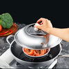 Home KATEI STORY Japanese heightened pot lid 30cm stainless steel household high arch pot lid for cooking with visible high temperature resistant tempered glass lid