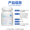 Aole Milk Australian original imported DHA algae oil capsules for infants and young children DHA 90 capsules * 4 bottles