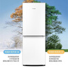 Royalstar 187 liter L refrigerator two-door double-door household first-class energy efficiency large capacity small rental refrigeration and freezer dual-use refrigerator 165 liters white first-class energy efficiency exquisite and simple