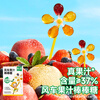 Wo Xiaoya Windmill Juice Lollipop 72g Children's Snack Fruit Gummy Gel Lollipop Enjoy Baby Snack Recipe