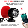 Bluetooth car speaker loudspeaker for street stalls and loudspeaker for charging recording amplifier speaker Bluetooth model rechargeable battery + charger + cable 1