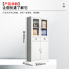 Huayu Tiandi File Cabinet Iron Cabinet Office Cabinet Locked Locker Office Information Cabinet File Cabinet Two-Bucket File Cabinet