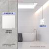Midea wind warm bath heater Yunfan series warm air lighting and exhaust all-in-one machine wide-angle swing wind speed warmer Y5 bathroom and toilet