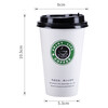 Ogilvy disposable coffee cup switch lid heat-resistant coffee cup drink milk tea cup with lid 350ML 20 pieces