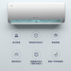 Gree (GREE) air conditioner hanging Tianyi 1.5 HP / 1p New level of energy efficiency Frequency conversion for both heating and cooling Bacteria self-cleaning wall-mounted Home appliances trade-in National subsidy Tianyi First level energy efficiency 1.5 HP Applicable area is about 16-20