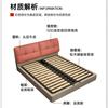 Huangbaoni Guangdong Foshan Italian-style first-layer cowhide bed modern simple master bedroom large bed storage bed 1.8 meters double 2-meter wedding bed first-layer cowhide bed Inquiry to enjoy Double 11 discount 1.8*2 meters frame bed/15cm solid wood bed board