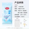 Meiya disposable ice bag food grade self-sealing ice cube mold ice bag 24 grids with funnel 1200 grids disposable ice bag 24 grids*50 pieces