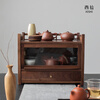 Mingjuyixin North American walnut tea set storage rack solid wood Bogu rack teapot teacup rack double-layer desktop tea table storage rack black walnut elegant single drawer storage cabinet