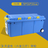 Shanbei car storage box trunk large double-layer storage box car multifunctional storage box 75L - sky blue (six rooms and three living rooms) with wheels