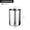 Aigige stainless steel continuous ice bucket continuous ice machine icicle milk tea shop ice machine uses bar red wine beer ice bucket stainless steel continuous ice bucket