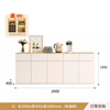 Floating moon autumn water solid wood sideboard dining table integrated wall living room wine cabinet storage cabinet 2024 new wood industry A type white + golden wheat silver pear 120*100cm