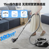 SUPOR Horizontal Vacuum Cleaner Home High Suction Carpet Cleaning High Power Vacuuming and Mite Removal One-Click Cord 89AS Holiday Gift