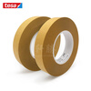 7475tesa silicone coated release paper tape release force peeling force tape 25mm*50m (unit price for 1 roll)
