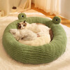 Zigman egg tart cat nest, winter warm dog house, all-season dog house, cat house, cat bed, dog house, cat dog house