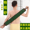 Extra coarse sling sling long bath towel double-sided adult back rub magic bath towel strong mud wiping sling extra thick 550D-pull sling + gloves dark green