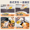 Aistar oil pot spray pour oil spray all-in-one dual-use atomized edible oil glass oil pot kitchen household oil bottle without oil hanging