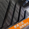 Epe black pearl cotton foam board hard cutting anti-collision soft elastic shockproof thick pad sheet high density packaging custom black width 50CM * length 50CM * thickness 3 cm / 4 sheets