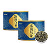 Fumingyuan frozen top oolong tea 2024 new tea special high mountain Taiwan oolong tea cold brew tea can 100g Phnom Penh round can frozen top oolong 1 can