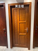 XMSJ Burmese teak pure log door Sapele indoor home door bedroom sliding door solid wood child door Burmese teak door by square