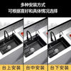Jiumuwang thickened 304 stainless steel sink large single-slot wash basin home kitchen sink three-hole black nano three-hole basin black 78*43 pull-out faucet package