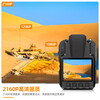 Law Enforcement No. 1 DSJ-V8 law enforcement recorder 4K high-definition infrared night vision supports single Beidou power inspection law enforcement instrument 1T with cradle and charger 2160P